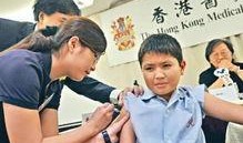 疫苗事件最新爆料,真相再起波澜，揭露惊人内幕